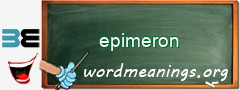 WordMeaning blackboard for epimeron